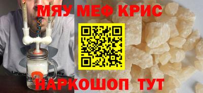 марки lsd Апшеронск