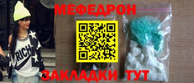 марки lsd Апшеронск