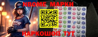 мефедрон VHQ Аргун