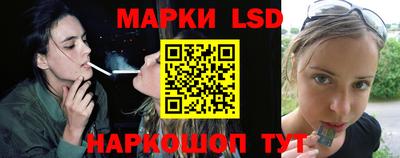 COCAINE Апрелевка