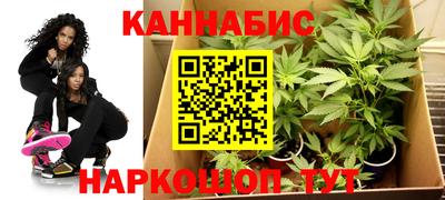 марки lsd Апшеронск
