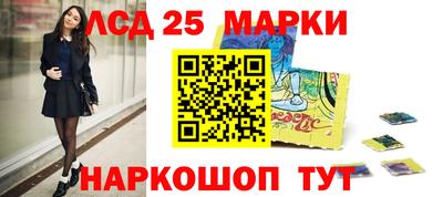 мефедрон VHQ Аргун