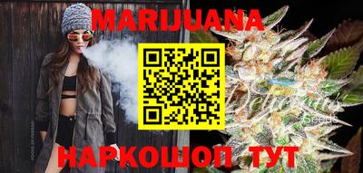 мефедрон VHQ Аргун