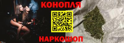 COCAINE Апрелевка