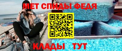 COCAINE Апрелевка