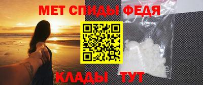 COCAINE Апрелевка