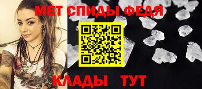 COCAINE Апрелевка