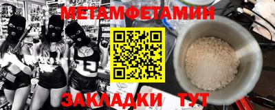 COCAINE Апрелевка