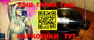 COCAINE Апрелевка
