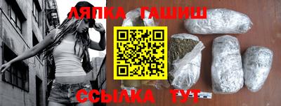 прущие крисы Ачхой-Мартан