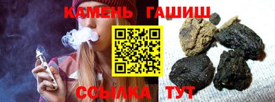 COCAINE Апрелевка